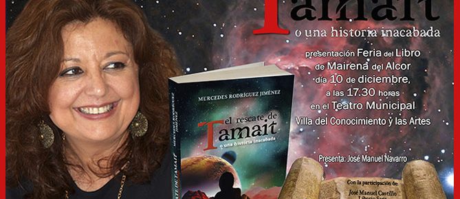 Presentación «El rescate de Tamait»-Feria del Libro